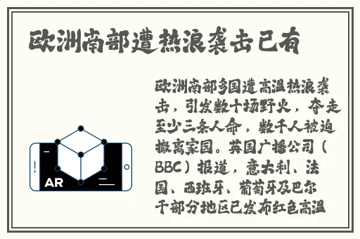 国产精品黄在线观看免费软件