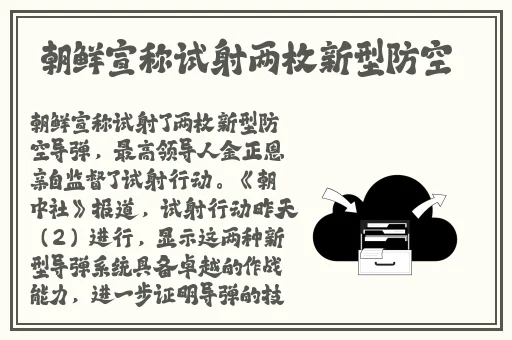 授课方式by肉馅小水饺视频